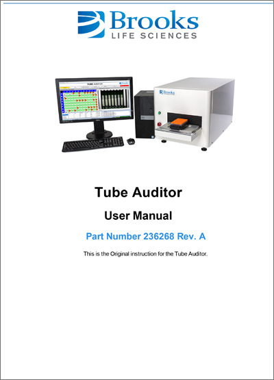 Tube Auditor用户手册