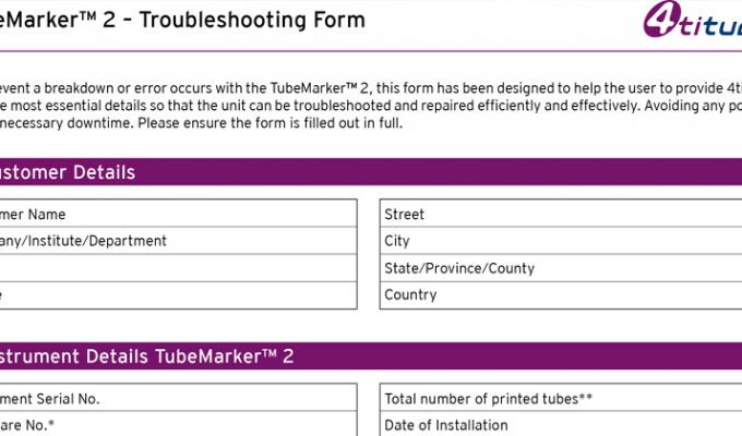 Tubemarker™2故障排除表格