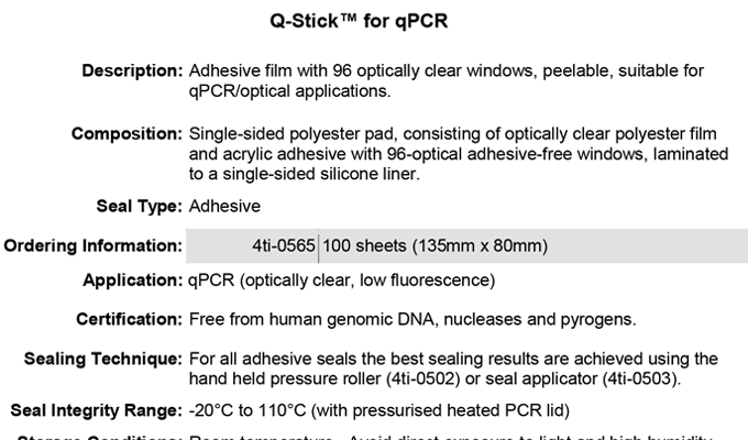 光学清晰的窗户QPCR密封数据表