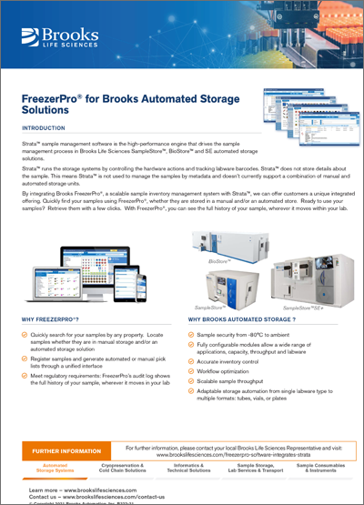 FreezerPro®为Brooks自动存储解决方案