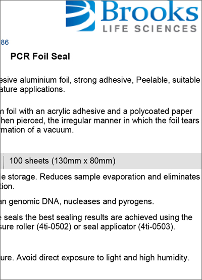 PCR箔密封数据表