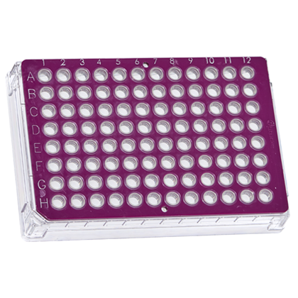 4TI-0373 |非裙子的PCR板适配器|带有非裙子的PCR板|正面