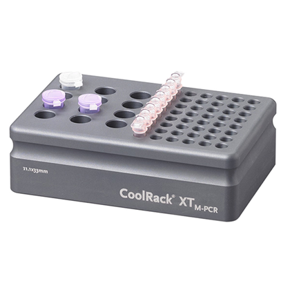 BCS-523 |微型离心管的热导管架以及带状井（以前是Coolrack XT M-PCR）|带状和管子