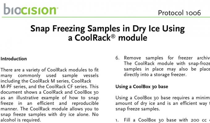 使用CoolRack模块在干冰中快速冷冻样品