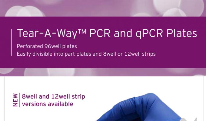 可划分的PCR和QPCR板传单