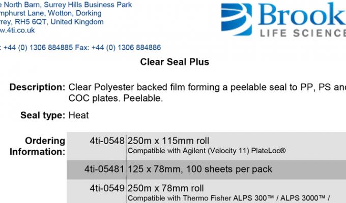 Clear Heat Seal Plus数据表
