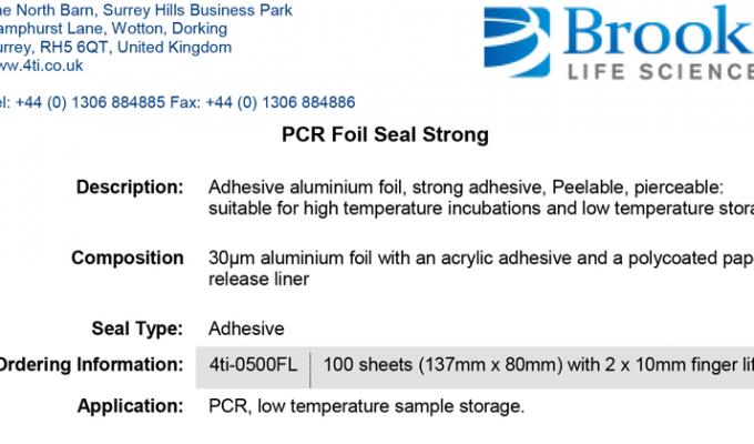 PCR铝箔密封强数据表