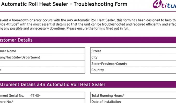 A4S自动滚动热封器故障排除表格