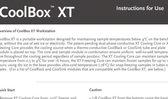 BioCision CoolBox XT使用说明