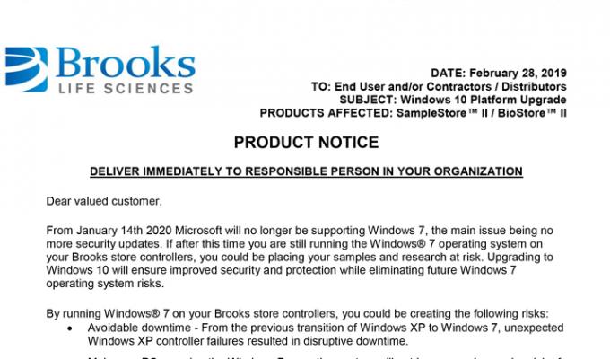 Windows®更新存储器控制器的影响